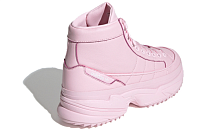 Фото № 3 с приближением к товару «‎adidas originals Kiellor Xtra Pink»