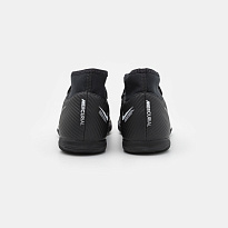 Фото № 3 с приближением к товару «‎Nike 9 Club IC »