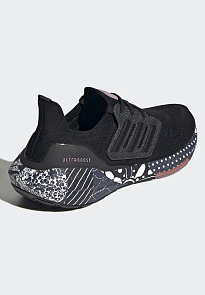 Фото № 5 с приближением к товару «‎Adidas Ultraboost»