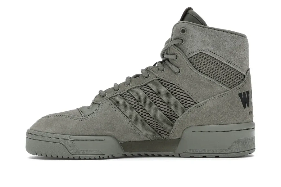 Фото № 3 с приближением к товару «‎adidas Rivalry Hi We All We Got»