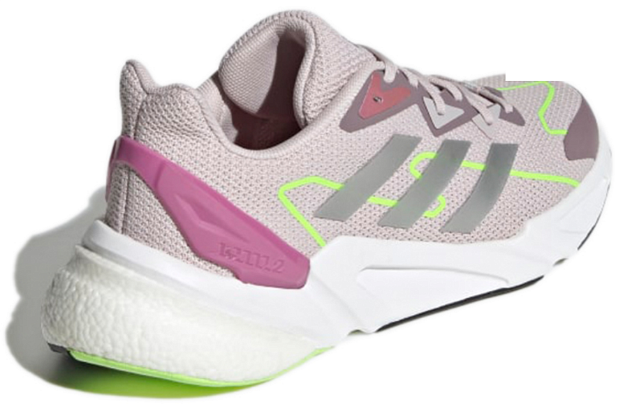 Фото № 4 с приближением к товару «‎adidas Wmns X9000l2 Running Shoes Purple»