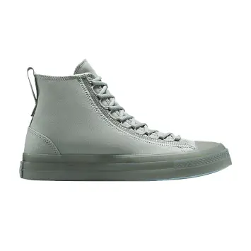 Converse Chuck Taylor All Star CX EXP2 High Grey Area - 1