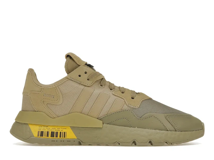 Фото № 1 с приближением к товару «‎adidas Nite Jogger Feather Grey»