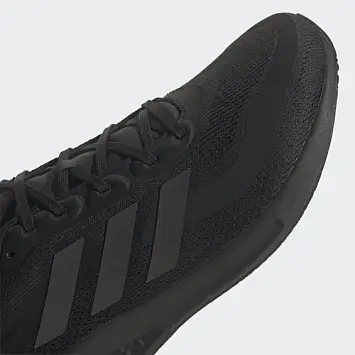 Adidas Supernova - 5