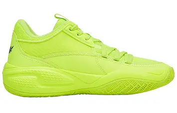 Puma Court Rider Basketball Shoes Yellow (376512-01) - 3