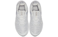 Фото № 4 с приближением к товару «‎Nike Legend Essential Grey»