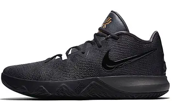 Nike Kyrie Flytrap 'Anthracite Green' (AA7071-008) - 1