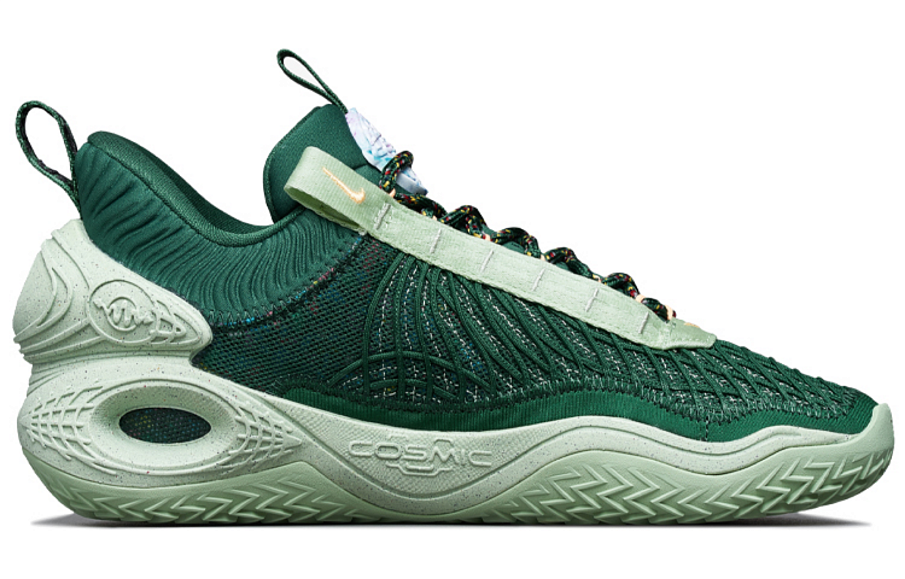 Фото № 2 с приближением к товару «‎Nike Cosmic Unity TB Basketball Shoes Green»
