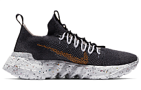 Фото № 2 с приближением к товару «‎Nike Space Hippie 01 Black Wheat»