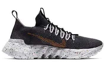 Nike Space Hippie 01 Black Wheat - 2
