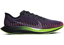 Фото № 1 с приближением к товару «‎Nike Zoom Pegasus Turbo 2 Court Purple»