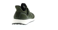 Фото № 4 с приближением к товару «‎adidas Ultra Boost 3.0 Trace Cargo»
