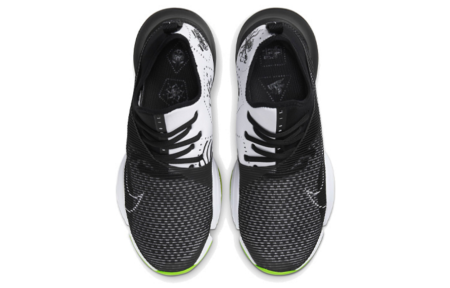 Фото № 4 с приближением к товару «‎Nike Air Zoom SuperRep BlackWhiteYellow»