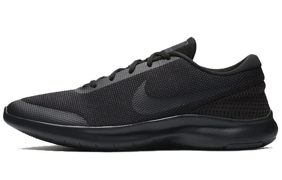 Фото № 1 с приближением к товару «‎Nike Flex Experience RN 7 'Anthracite'»