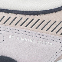 Фото № 4 с приближением к товару «‎Puma Rs-X Reinvent Nimbus Cloud »