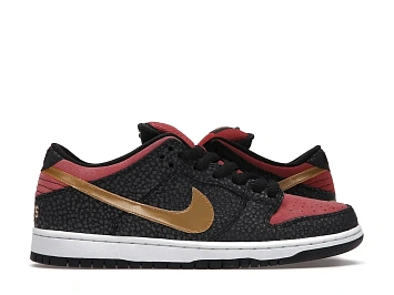 Nike SB Dunk Low Walk of Fame Brooklyn Projects - 1
