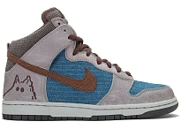 Фото № 1 с приближением к товару «‎Nike SB Dunk High Pro Quasimoto»
