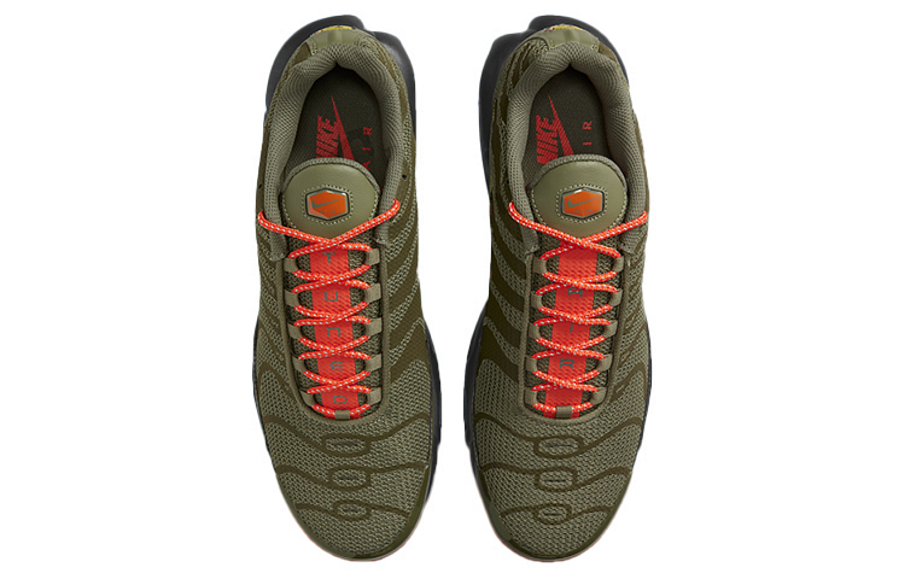 Фото № 4 с приближением к товару «‎Nike Air Max Plus Green»