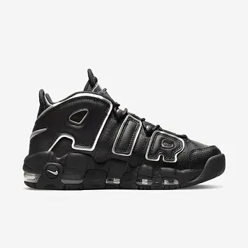 Nike Uptempo ’96 - 2