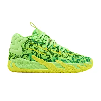 LaFrancé x Puma MB.03 Jr FOREVER.RARE - 1