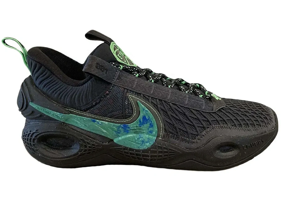 Фото № 1 с приближением к товару «‎Nike Cosmic Unity EYBL»
