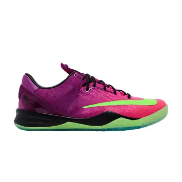 Nike Kobe 8 Protro Mambacurial - 1