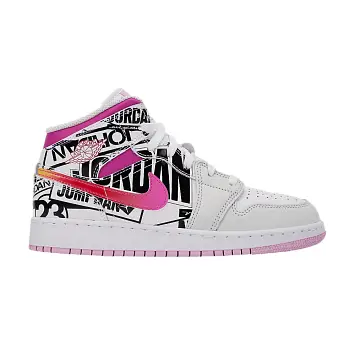 Air Jordan 1 Mid GS Off White University Red - 1
