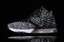 Фото № 1 с приближением к товару «‎Nike Lebron 17 In The Arena »