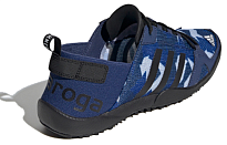 Фото № 3 с приближением к товару «‎adidas Terrex Daroga Two 13 S.Rdy»