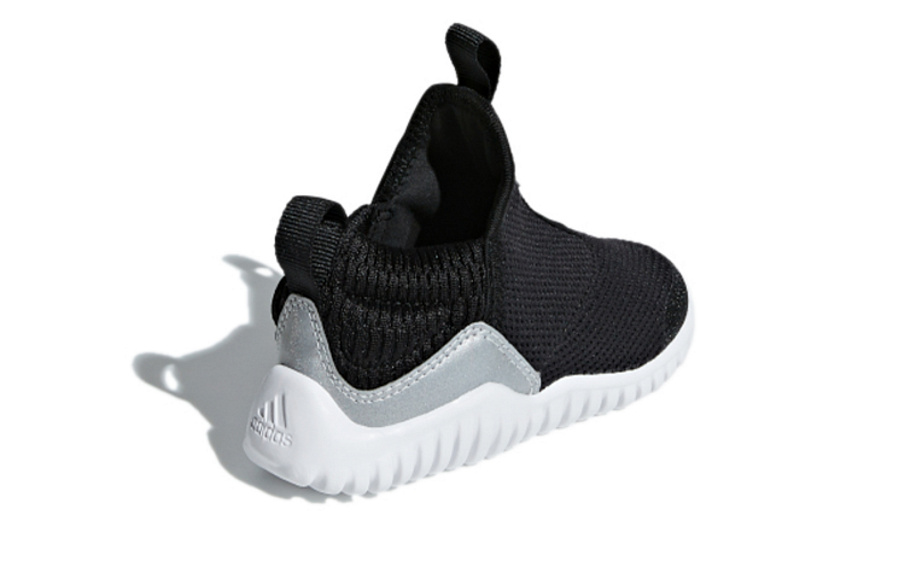 Фото № 4 с приближением к товару «‎adidas RapidaZen I 'Black'»