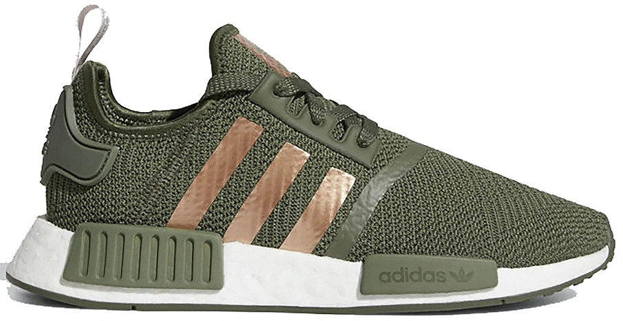 Фото № 1 с приближением к товару «‎adidas NMD R1 Base Green »
