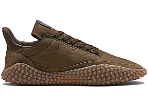 adidas Kamanda C.P. Company Brown