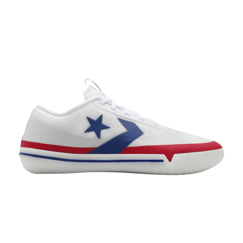 Converse All Star Pro BB City Pack - Photon Dust - 1