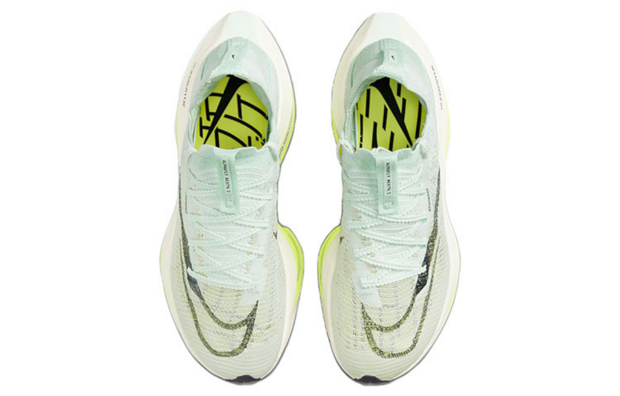 Фото № 4 с приближением к товару «‎ Nike Air Zoom Alphafly Next 2 Running shoes»