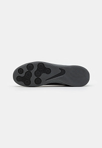 Фото № 5 с приближением к товару «‎Nike Gt2 Club IC »