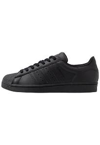 Фото № 1 с приближением к товару «‎Adidas Superstar »