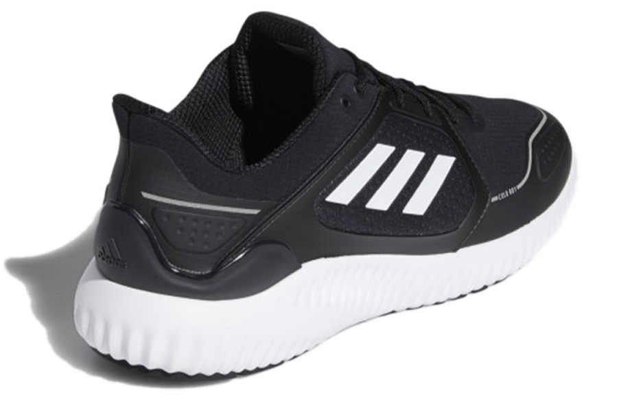 Фото № 4 с приближением к товару «‎adidas Climawarm Bounce WhiteBlack»