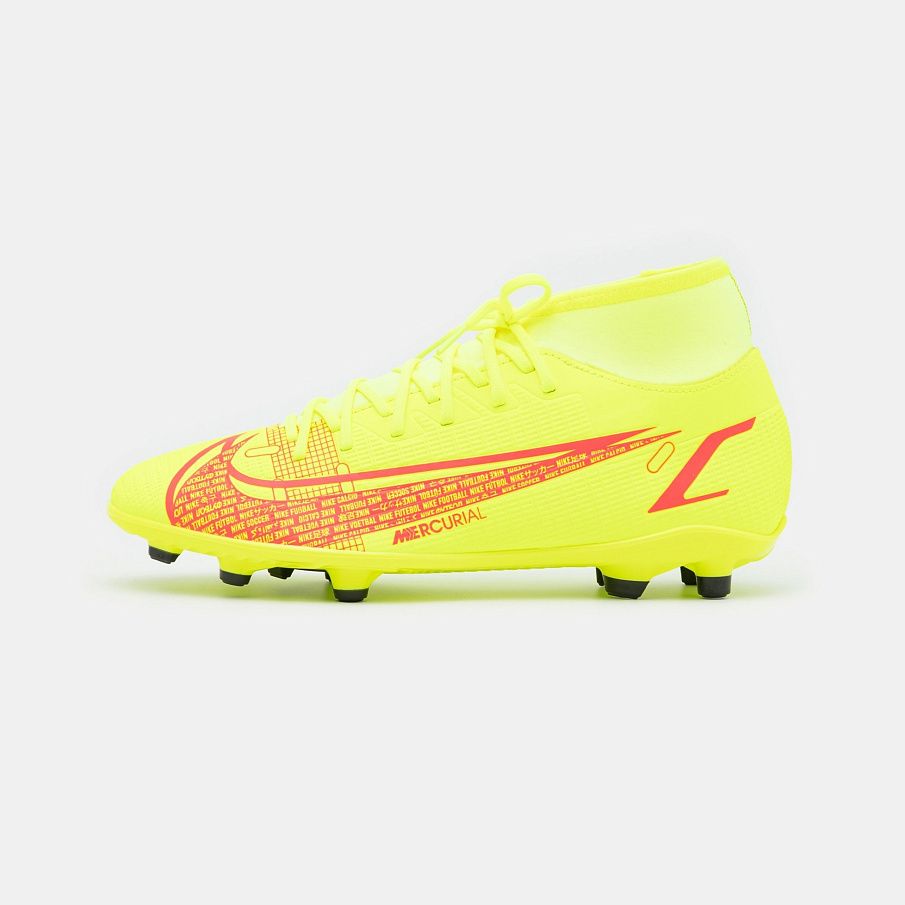 Фото № 1 с приближением к товару «‎Nike Mercurial 8 Club MG»
