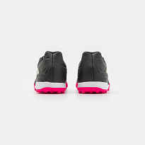 Фото № 3 с приближением к товару «‎Adidas Copa Pure.3 TF»