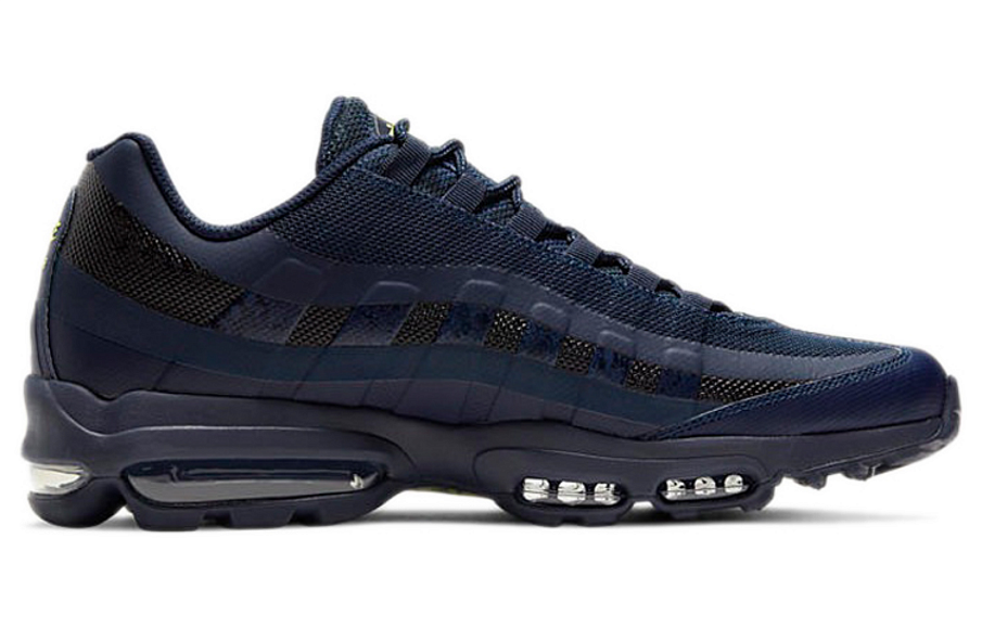 Фото № 2 с приближением к товару «‎Nike Air Max2 Light Releasing in Black»
