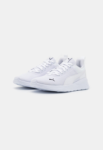 Puma Lite - 2