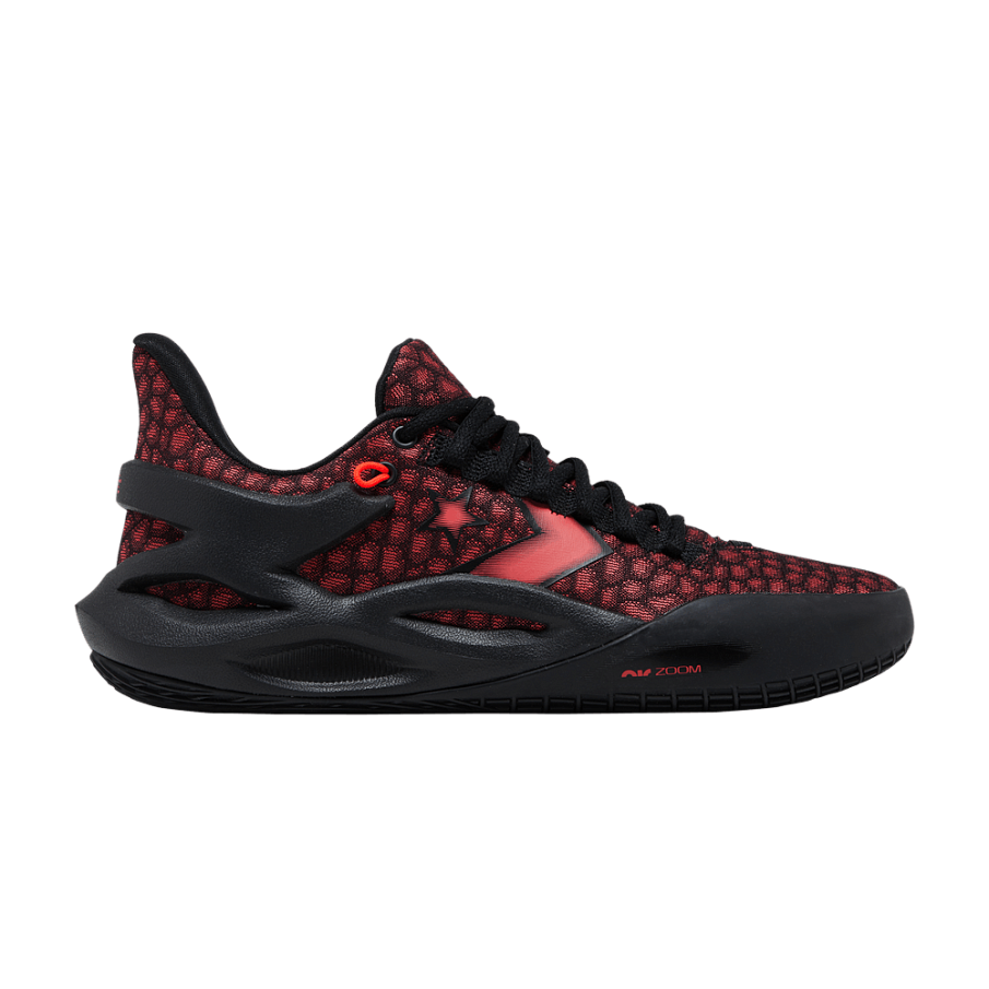 Фото № 1 с приближением к товару «‎Converse All Star BB Trilliant CX Poison Dart Frog - Magic Flame»