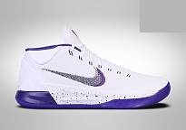 Фото № 2 с приближением к товару «‎Nike Kobe A.d. 12 Genesis»