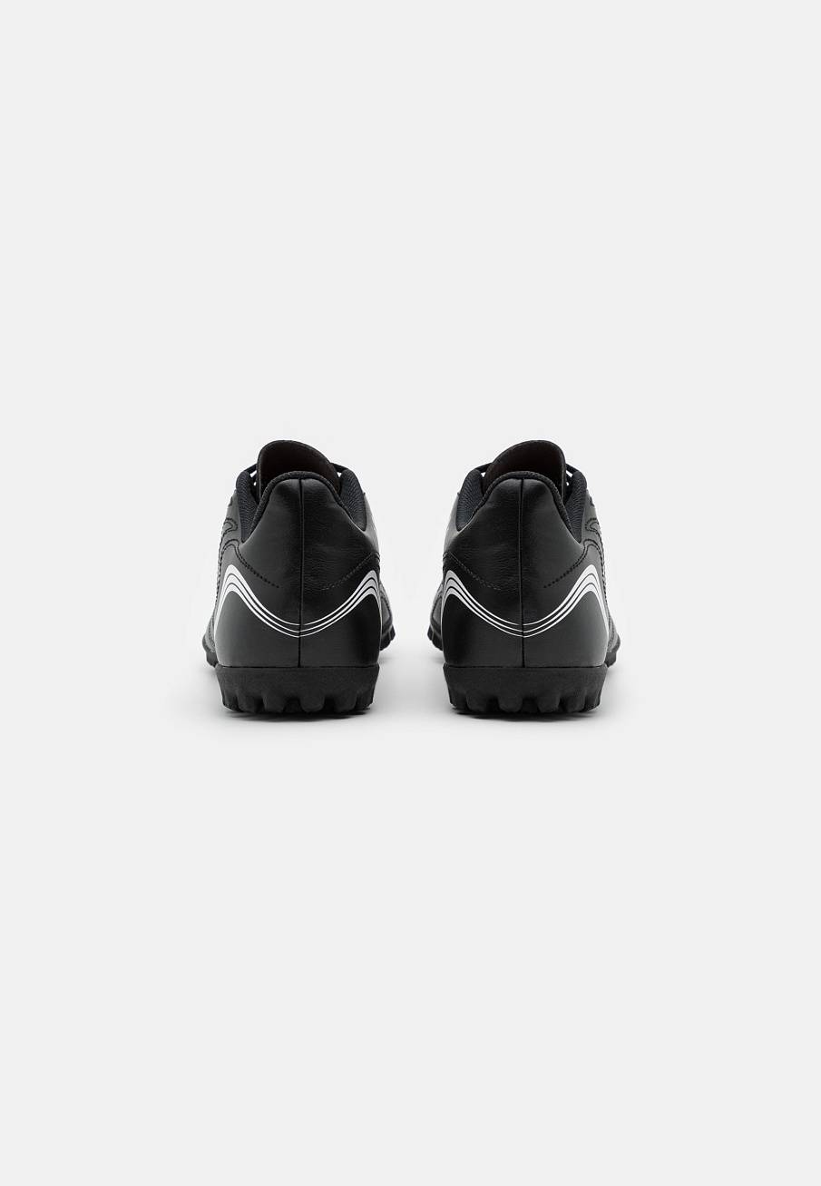 Фото № 3 с приближением к товару «‎Adidas Copa Sense.4 TF»