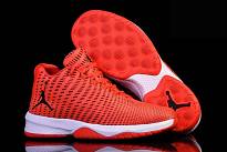 Фото № 2 с приближением к товару «‎Nike Air Jordan B. Fly Max »