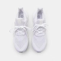 Фото № 4 с приближением к товару «‎Adidas Ultraboost 1.0 »