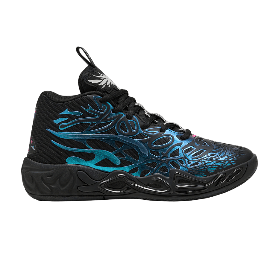 Фото № 1 с приближением к товару «‎Lamelo Ball x Puma MB.04 Big Kid Reflections»