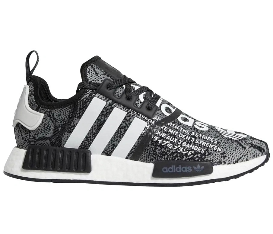 Фото № 1 с приближением к товару «‎adidas NMD R1 Atmos G-Snk»