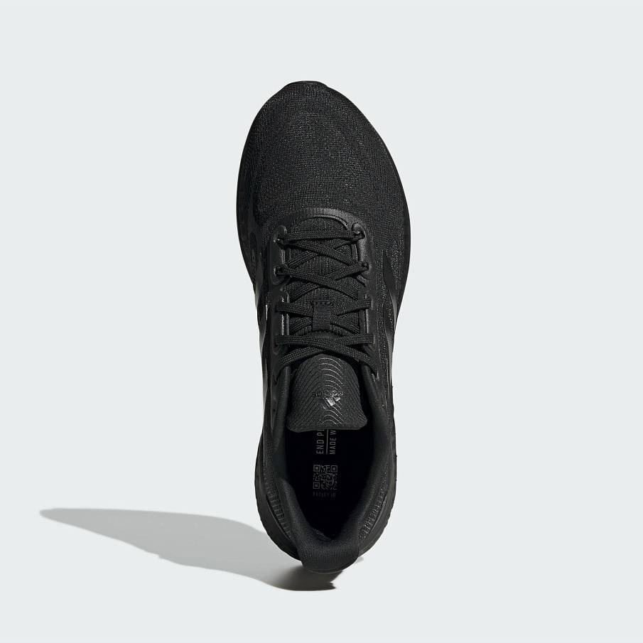 Фото № 3 с приближением к товару «‎Adidas Supernova+»