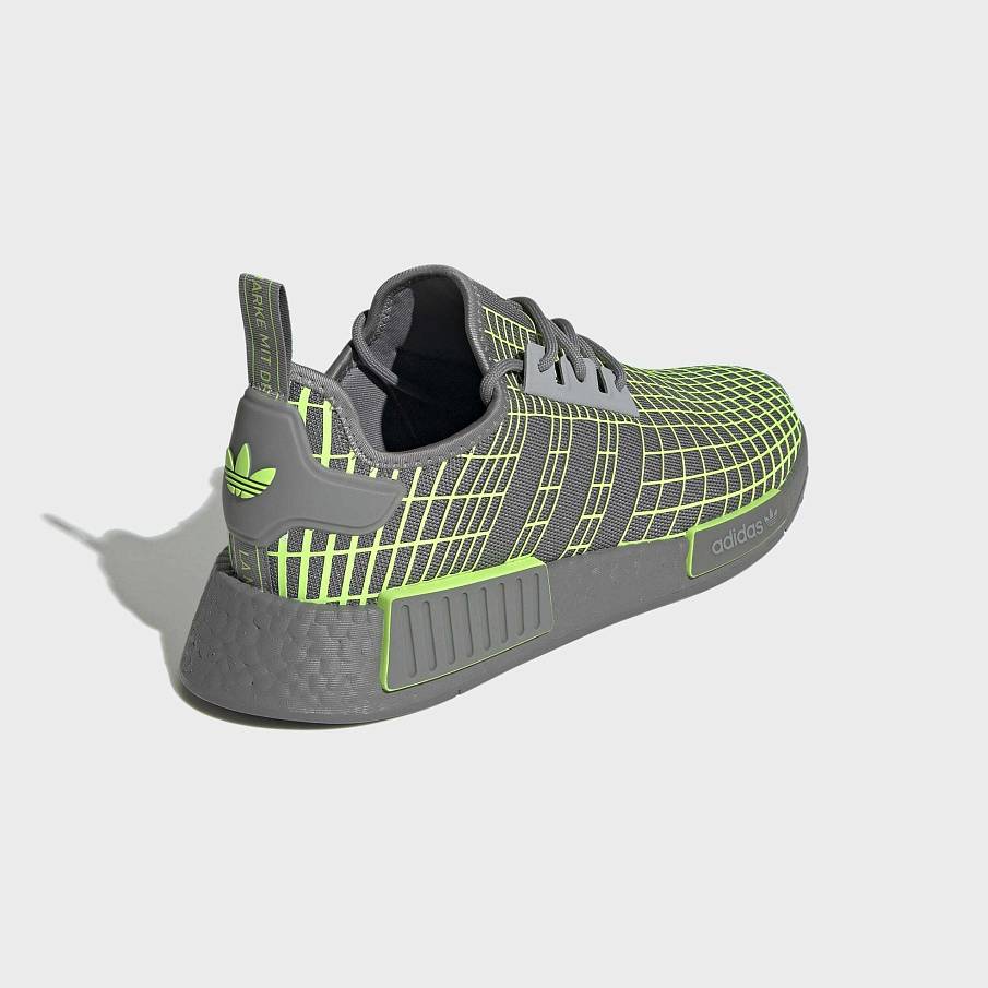 Фото № 4 с приближением к товару «‎Adidas Nmd R1 »